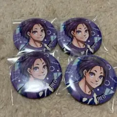 ブルロ 私服 缶バッジ 玲王