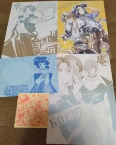 Item thumbnail for item 89afdb75-7e6c-4b0d-8823-49a86bced1c1