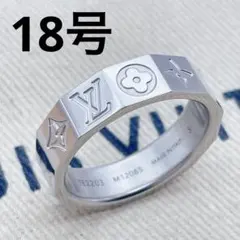 2026年最新】LOUIS VUITTON 号数：18号 リング・指輪の人気アイテム