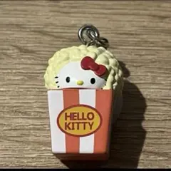 ハローキティ　アメリカンデザインめじるしアクセサリー　ポップコーン