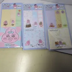 おぱんちゅうさぎ　付箋
