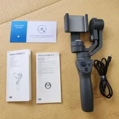 DJI Osmo Mobile 2 美品 付属品完備 元箱付き スマホジンバル