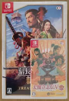 【同梱】信長の野望 新生 TREASURE BOX☆新品☆太閤立志伝5(Ⅴ)DX
