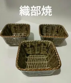 Item thumbnail for item f66452ab-fe20-45c3-9f6a-8f0da448e009