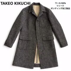 Item thumbnail for item 138521e6-e4ea-4e75-874f-b60bf8e62dc1