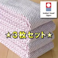 Item thumbnail for item 8077220b-d7c7-4105-bd59-1546918c2526