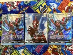 Item thumbnail for item 904bef29-d1a6-4ca6-b7da-d27c281a1f38