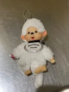 Monchhichi COLORS マスコット キーホルダー