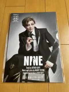 ミュージカル NINE 新品未開封 DVD 城田優 - メルカリ