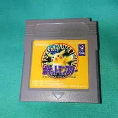ポケットモンスター ゲームボーイ ソフト カセット