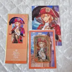 うたプリ 神宮寺レン セット