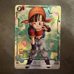 パン GT SR パラレル ドラゴンボールフュージョンワールド - メルカリ