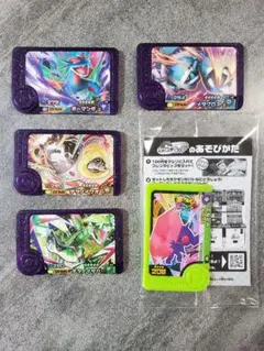 ポケモン　フレンダ　ピック