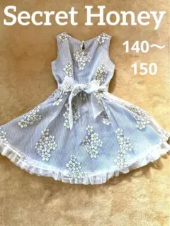 年子ママ⭐️様 リクエスト 2点 まとめ商品