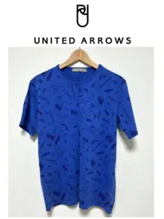 【美品】UNITED ARROWS Tシャツ ブルー 総柄 ポケット付き 夏 海のサムネイル