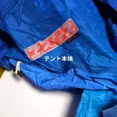 Item thumbnail for item 96d67f08-ef0a-4c2d-9896-a58b1ede0353