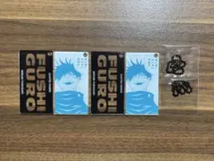 呪術廻戦 スライドアクリルキーホルダーコレクション 伏黒恵