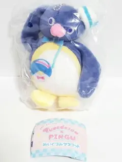 タキシードサム×ピングー☆ガチャガチャ☆ぬいぐるみマスコット☆②