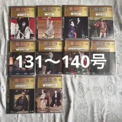 【全巻セット】激闘の大学ラグビー 1987-1991史 DVD 6枚セット 全巻セット】激闘の大学ラグビー 1987-1991史 DVD 6枚セット - メルカリ