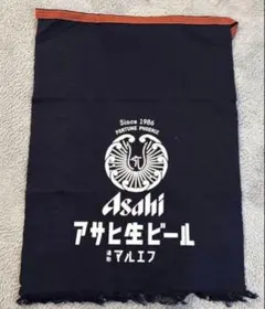 アサヒ生ビール　マルエフ　前掛け