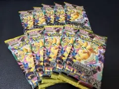 メガドリームex 10パック