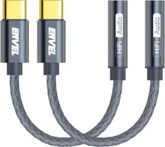 イヤホン ジャック 変換 タイプc イヤホン アダプター 2個セット