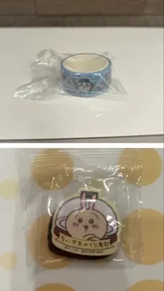くら寿司 びっくらポン ちいかわ うさぎ マグネット ハチワレ マステ セット