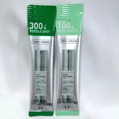REEDLE SHOT 100 300 試供品 お試し リードルショットサンプル