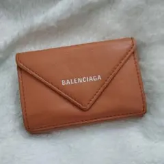 Item thumbnail for item 306e651a-b58f-44af-8ec1-251cb7a358ad