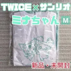 twice ミナ サンリオ クロミ セットアップ mina ミブリー Tシャツ