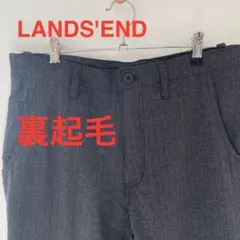 ランズエンドスラックス