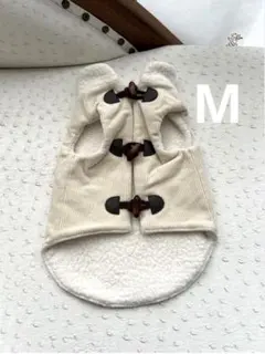 犬ドッグウェア★犬服 もこもこ！コーデュロイ フリース クリーム色 小型犬用M