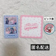 プロセカ　プロジェクトセカイ　メロパレ　スシローコラボ　セット