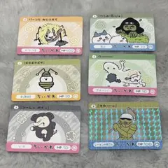 ちいかわ　カードダス　鎧さん　キラ　でかつよ　虫　ゾウ　魔女　アメーバ