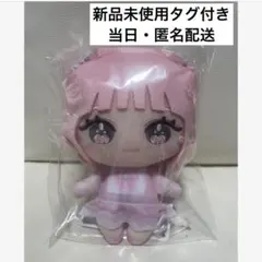 2025年最新】齋藤樹愛羅 モーリーファンタジーの人気アイテム