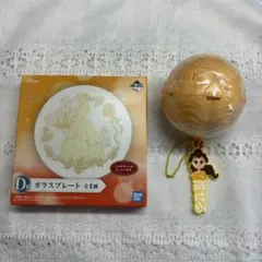 ディズニープリンセス　美女と野獣　ベル　一番くじ　ガチャガチャ　まとめ売り