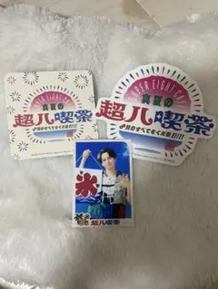 専用】関西ジュニア Youth ステッカー 4枚セット 上田 渡邉 集合