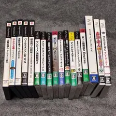 ソフトまとめ売り