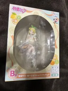 フリューくじ　鏡音リン　B賞