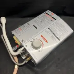 大阪市 【引取り限定】 リンナイ 給湯器 RUS-V560 Amazon | リンナイ 小型湯沸かし器 RUS－V560（SL） 5号ガス瞬間