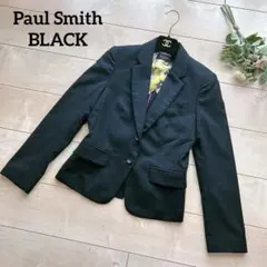 新品タグ付Paul Smith BLACK LABELポールスミス セットアップ PAUL SMITH（ポールスミス)中古・古着オンライン通販 | Kindal