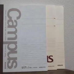 KOKUYO Campus Notebook A5 3冊