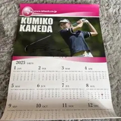 2026年最新】金田久美子サインの人気アイテム - メルカリ