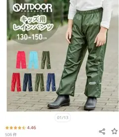 Item thumbnail for item 2756a15f-f987-4131-a18f-289516241d1a