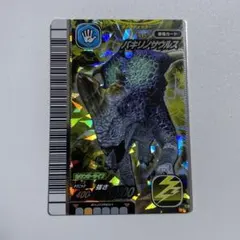 Item thumbnail for item 208126b7-0736-4d18-a6b0-85900777f53a