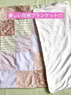 Item thumbnail for item 2683929e-aa2d-46b8-b317-9053c7833cad