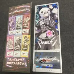 めておら　メルト　サイン入りホログラムチケット