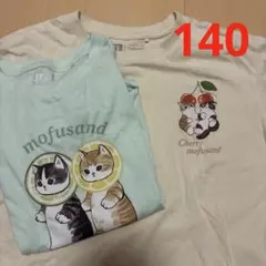 Tシャツ　2枚セット　UT