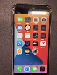 Item thumbnail for item 3259329f-8541-43f9-9a4e-9fe6a28445ec