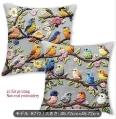 Item thumbnail for item e87c972d-49a9-4ac0-b4da-6c4d02cdb70b